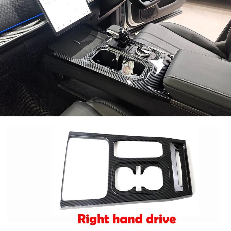 LHD RHD For Chery JAECOO J7 2024 2025 ABS carbon fiber window lift switch cover gear panel AC vent cover  interior accessories