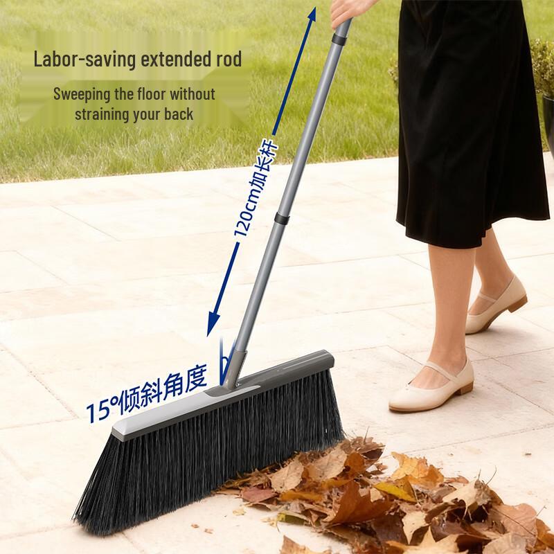 Heavy-Duty Outdoor Yard Broom