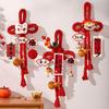 2026 Chinese New Year Decorative Knot - Festive "Wan" Symbol for Home Handles Practical Spring Festival New Home Accessory
