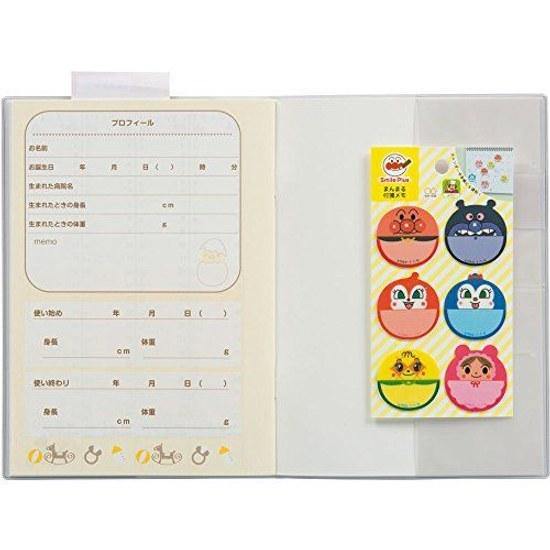 Sunstar Bungu Anpanman Smile Plus Manmaru Sticky Notes Memo
