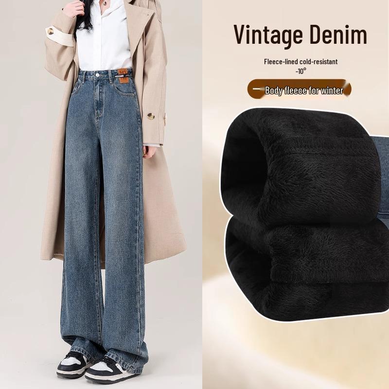 

Women s Retro High Waist Denim Pants: Autumn/Winter 2024, Slim Fit, Straight or Wide Leg, Plus Velvet Lining. 28 (For 106-115 Jin)