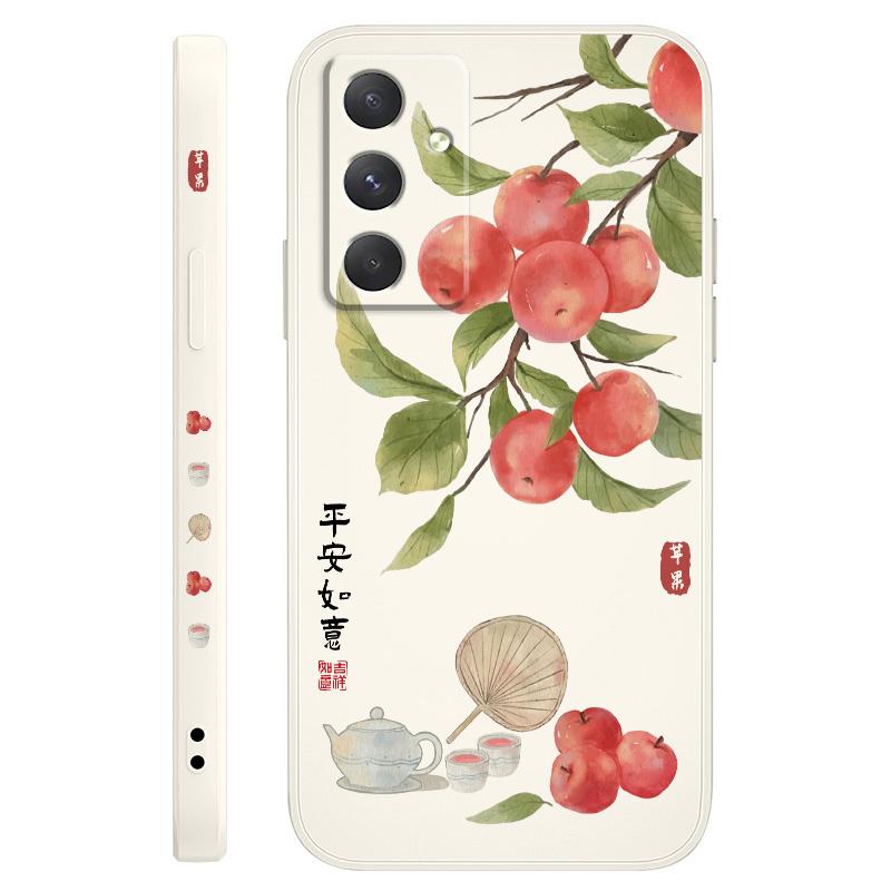 

Beautiful Loquat Phone Case For Samsung Galaxy A56 A36 A26 A16 A06 A55 A35 A25 A15 A05 A05S A54 A34 A24 A14 A04 A04S A04E 4G 5G Samsung A06