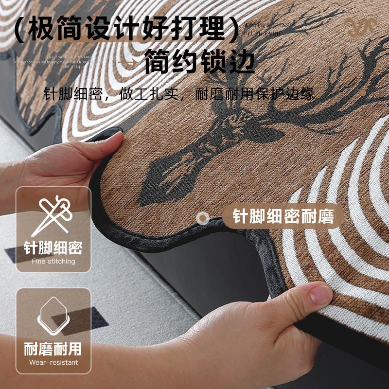 Special-Shaped Sofa Cushion Universal In All Seasons  New Sofa Seat Cushion Non-Slip Straight Row Light Luxury High-End Cover Cloth Towel