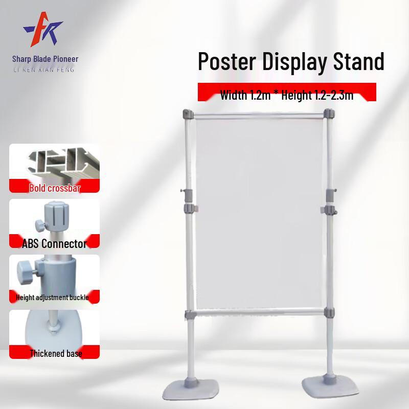 Adjustable Aluminum Alloy Display Stand