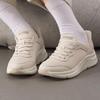 Skechers Women's Seasonal Casual Shoes 117627