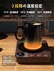 Kyerlish Cup Warmer with Insulated Coffee Drink and Mug Warmer 3 Temperature Automatic Automatic Wide Heating Perfect for and A Great Gift for or