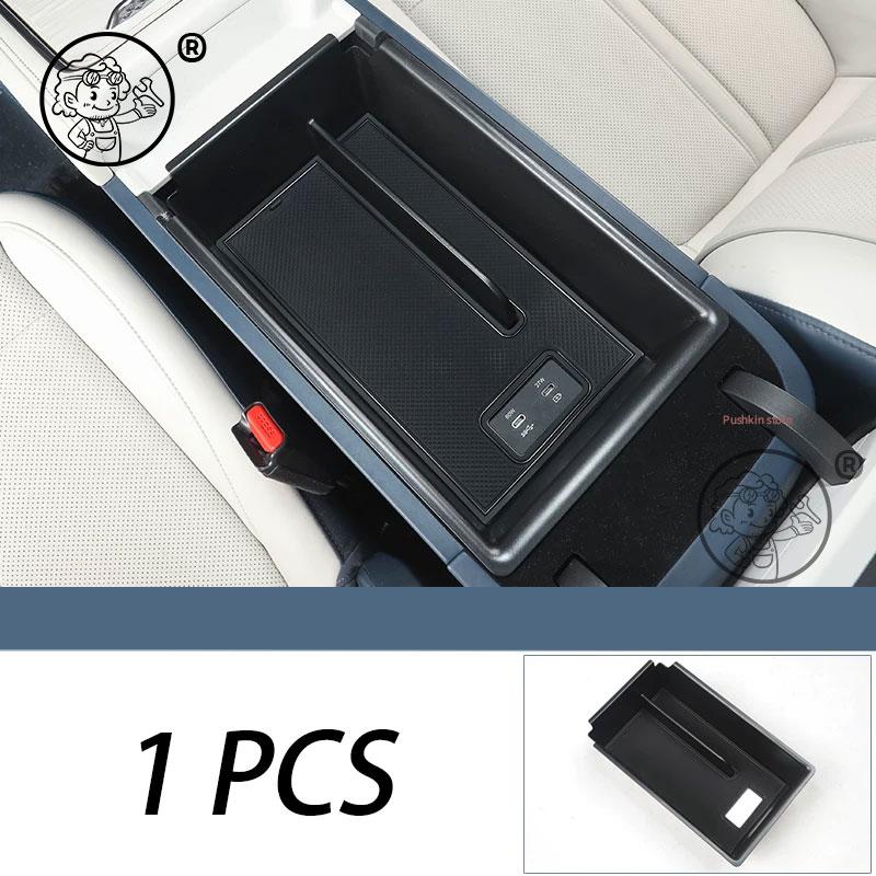 For ZEEKR 7GT 2025 2026 Car Armrest Storage Box Center Console Organizer Center Console Interior Accessories