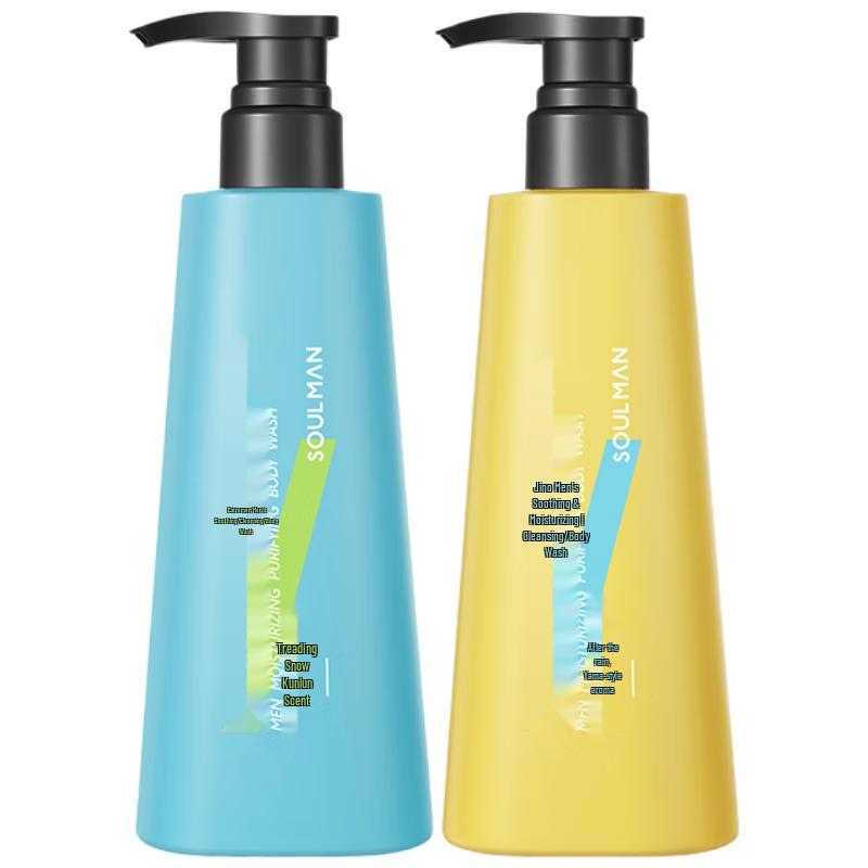 

Jinan Men s Body Wash & Grooming Collection