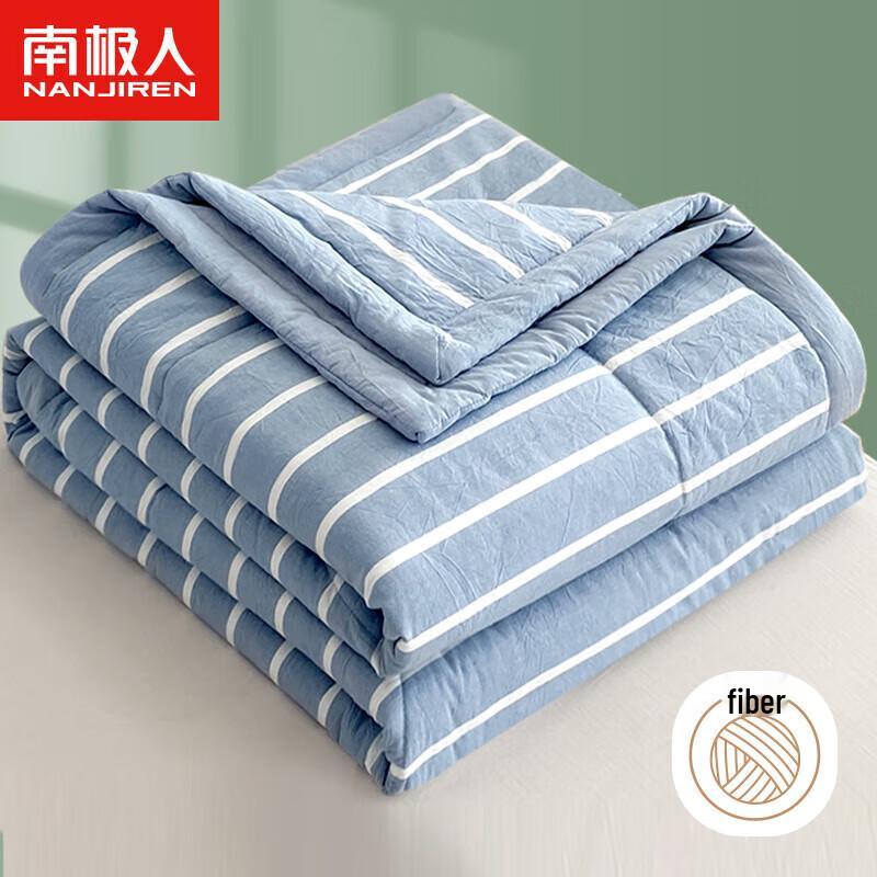 

Nanjiren Summer Cool Quilt