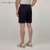 Tommy Hilfiger Men's Embroidered Drawstring Shorts