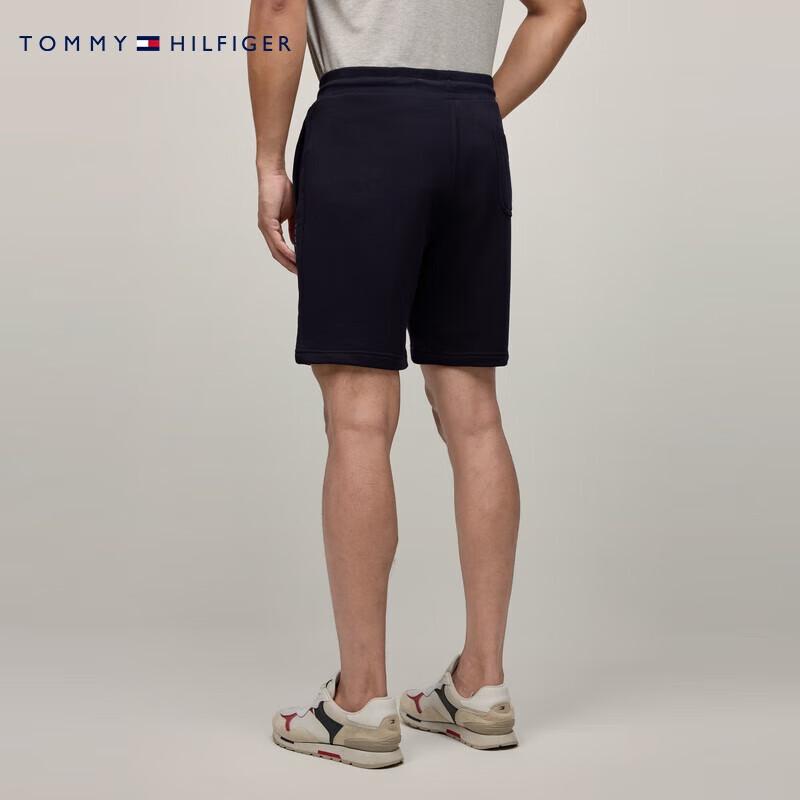 Tommy Hilfiger Men's Embroidered Drawstring Shorts