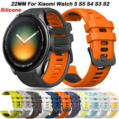 Bracelets Pour Xiaomi Watch 5 / S5 / S4 Sport / S3 / S2 / S1 Pro 22mm Bracelet de Remplacement bracelet Libération Rapide Bracelet en Silicone