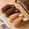 Cotton Slippers Home Autumn and Winter Slippers Couple Thick-soled Cotton Shoes Piled Warm Cotton Mop Non-slip Thickened Wool Slippers
