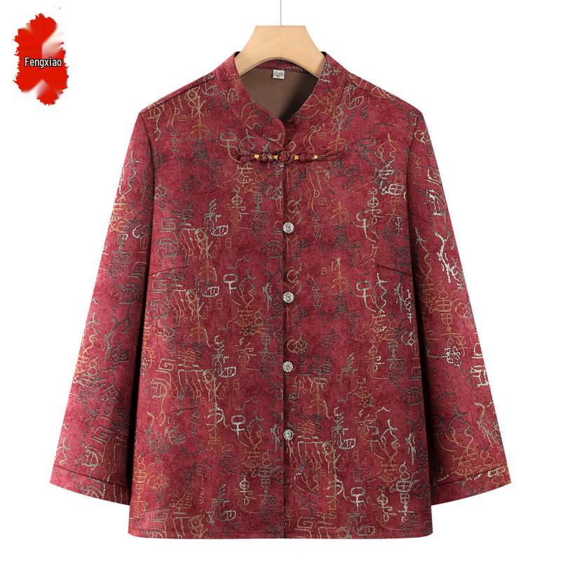 Elegant Loose Fit Stand Collar Blouse for Women 2XL