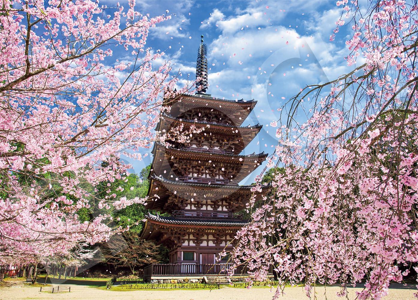 

EPOCH Jigsaw Japanese Cherry Blossoms and Pagoda at Daigoji Kyoto x 53 Includes and Score Ticket 500-Piece Puzzle Landscape Five-Story Temple, (38