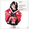 Japanese Pure Land dance costume cosplay Wear Lolita-style dance costumes and maid outfits for anime events cos Performance