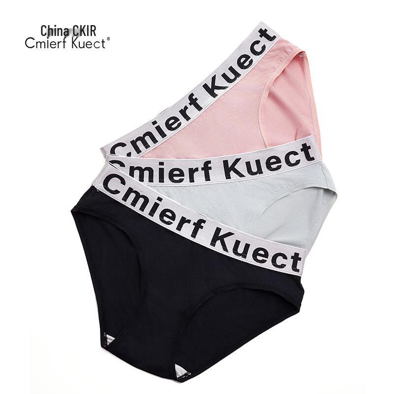 

Cmierf Kuect Women s Modal Briefs 3-Pack One Size