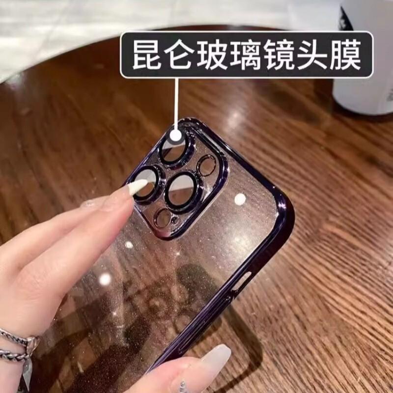 Clear Electroplated PC Phone Case With Built-in Camera Lens Protector Dust Plug IPhone 17 16 15 14 13 12 Series