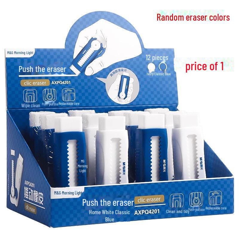 Morning Light Retractable Art Eraser - Smudge-Free, Non-Crumb Pencil Eraser