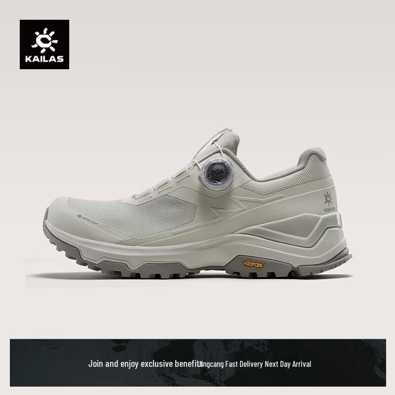 Kailas Jieshan GTX BOA Women's Waterproof Hiking Shoes