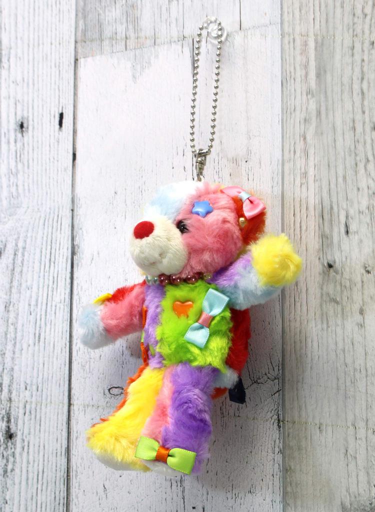 Takeoff KAWAII Bear Keychain