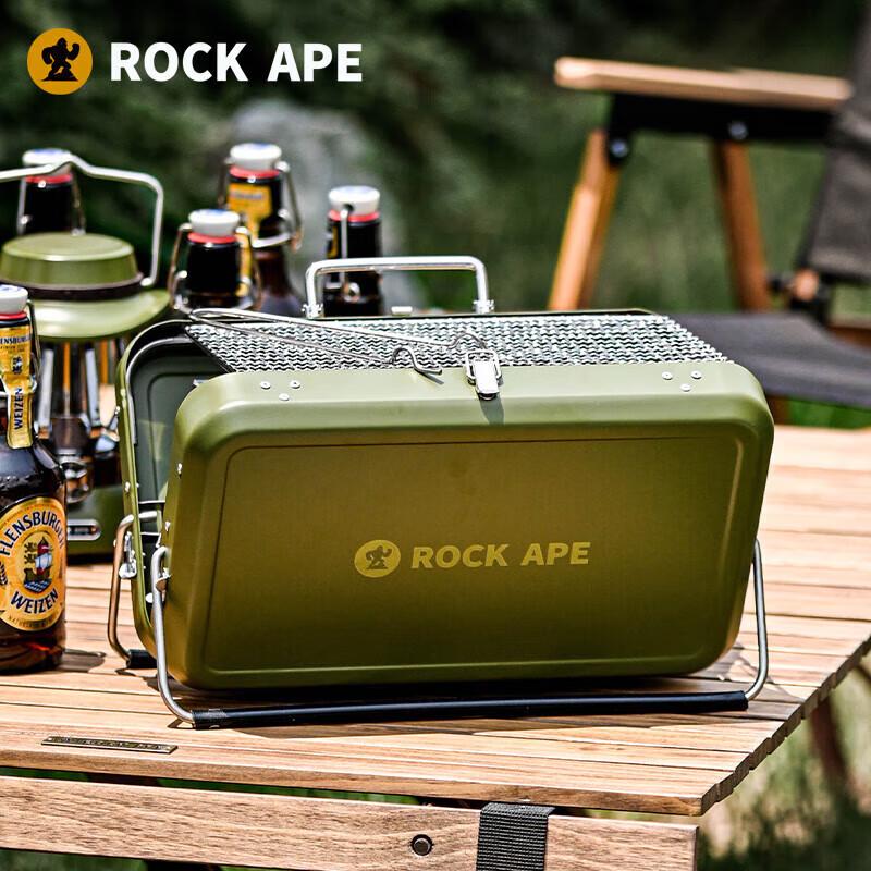 ROCKAPE Portable Outdoor BBQ Grill 31x22.8x18.3 CM