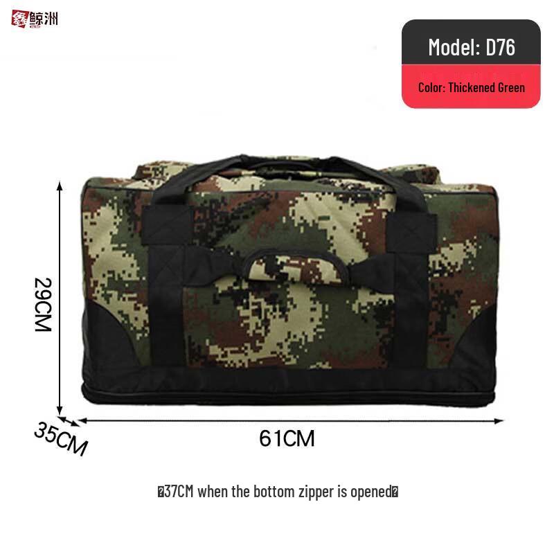 Waterproof Emergency Portable Storage Bag