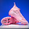 High-top Football Shoes Men's and Women's Broken Nails Artificial Turf Nails Student Leather Foot Training Football Shoes