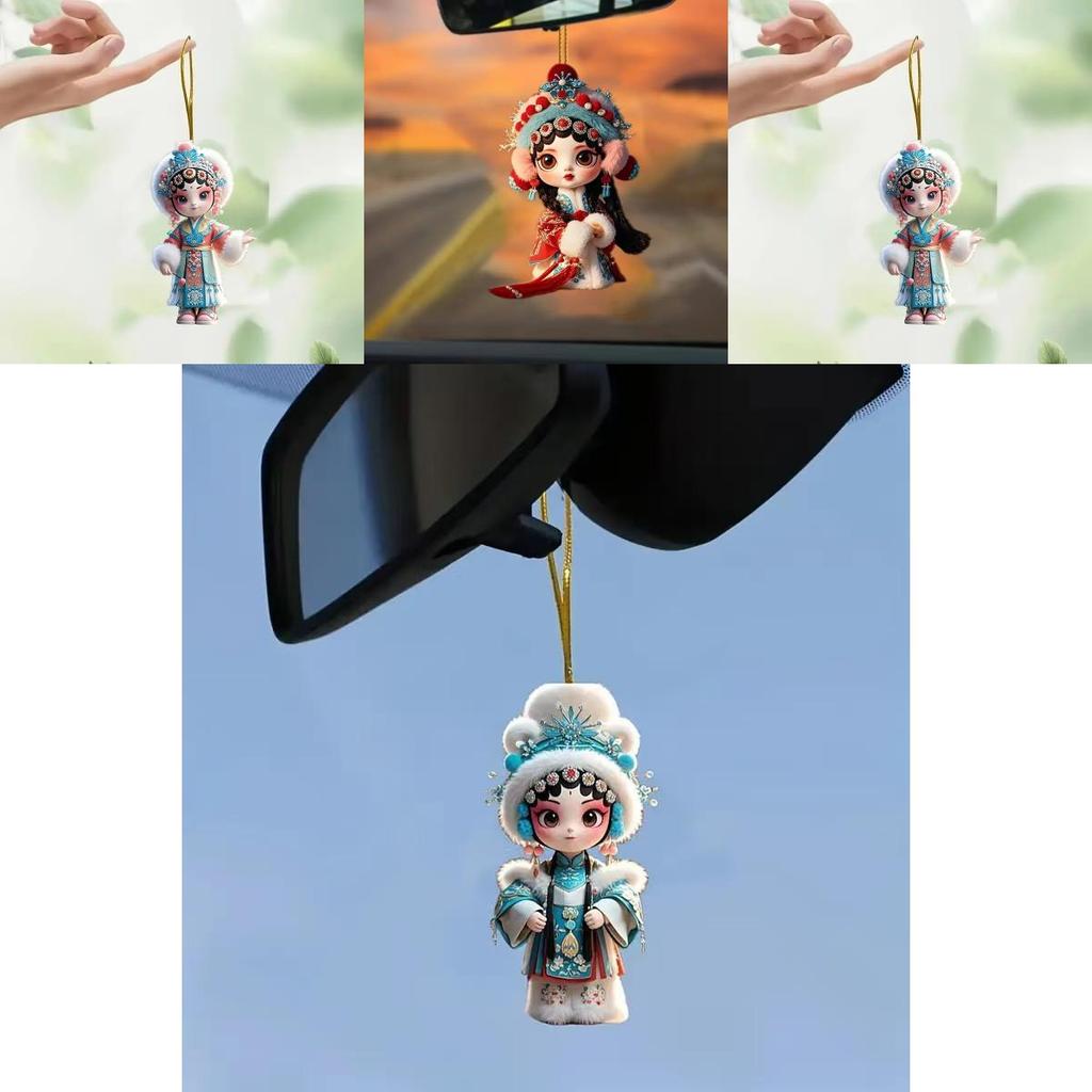 Acrylic Flat Surface Huadan Peking Opera Pendant For Vehicle Decoration