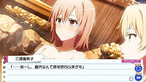 Yahari Game Demo Ore no Seishun Love Come wa Machi