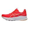 Asics Gel Kayano 32 Flash Red Erkek Spor Ayakkabıları Pancar Suyu 1011C052-600