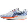 New LiNing Red Hare 4 Cushioning Breathable Low Top Running Shoes Men's White Blue ARMR019-1