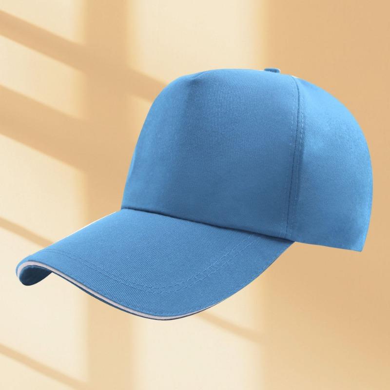 Travel cap Volunteer activity net cap Student duck tongue baseball cap