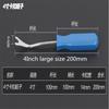 Car Door Panel Remover Upholstery Molding Trim Clip Fastener Plier Removal Tools