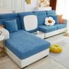 Kratzfester Haushalts-Sofabezug Modern Schlicht Rutschfest All-Inclusive Kombination