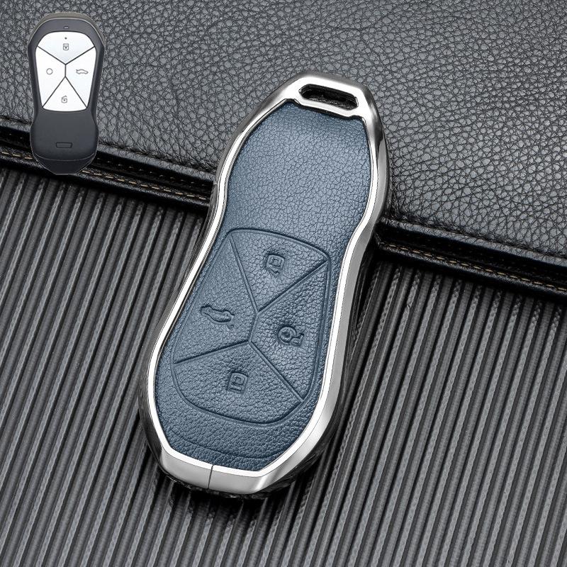 Signal Unobstructed, Suitable for Xiaopeng P7 G9 G3 P5 Metal All-inclusive Double-sided Leather Car Key Protective Case