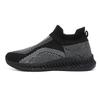 Summer commuting new casual overshoes mesh breathable lazy shoes flying weaving lightweight outdoor travel