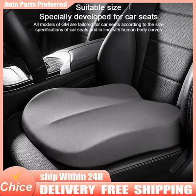 New Car Main Driver Seat Booster Seat Cushion Memory Foam Seat Booster Cushion All-season Suitable For Dwarves Car