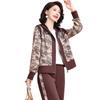 Women's Stylish Plaid Jacket & Sportswear Two-Piece Set