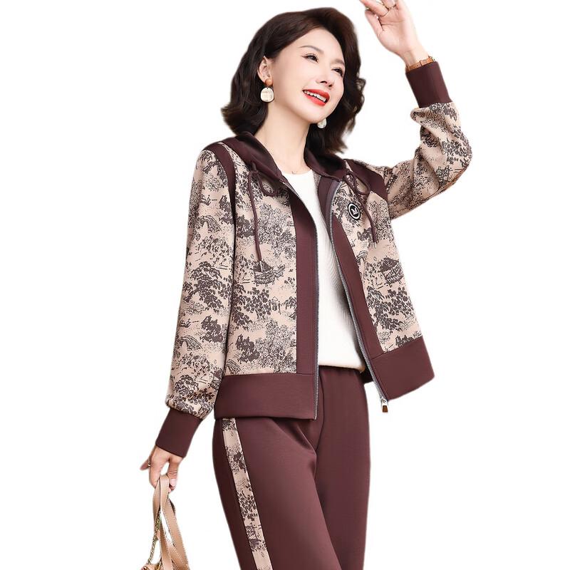 Women's Stylish Plaid Jacket & Sportswear Two-Piece Set