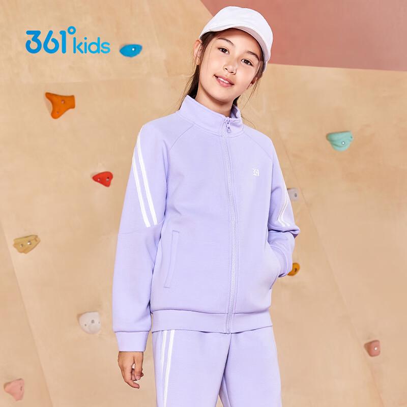 361° Kids  Retro Knit Sports Tracksuit 160cm
