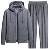 Men's Winter Casual Sports Set: Fleece-Lined, Thickened Long-Sleeve Jacket + Pants—Korean-Style Two-Piece Set for Training and Work