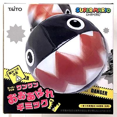 Super Mario Chain Chomp Rampaging Gimmick (1 Type)