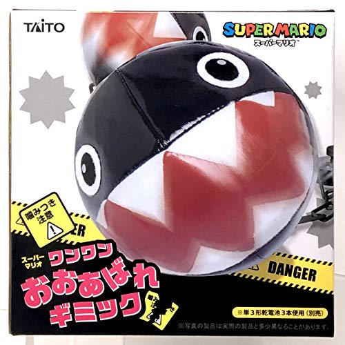 

Супер Марио Гав-гав Яростный Гиммик 1 тип