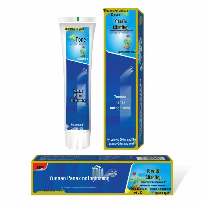 100g Yunnan Sanqi Herbal Toothpaste for Whitening, Bad Breath, Tartar, & Heat Removal.