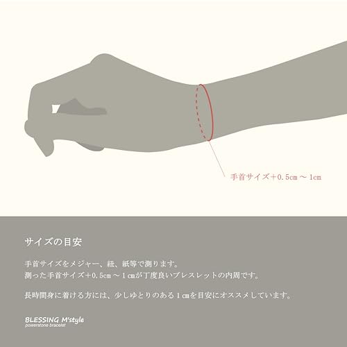 [BLESSING M'style] Natural Stone Power Stone Bracelet, Four Gods Bracelet, Morion, Matte Onyx, Silver-Engraved Onyx, Includes Luxury Suede Drawstring