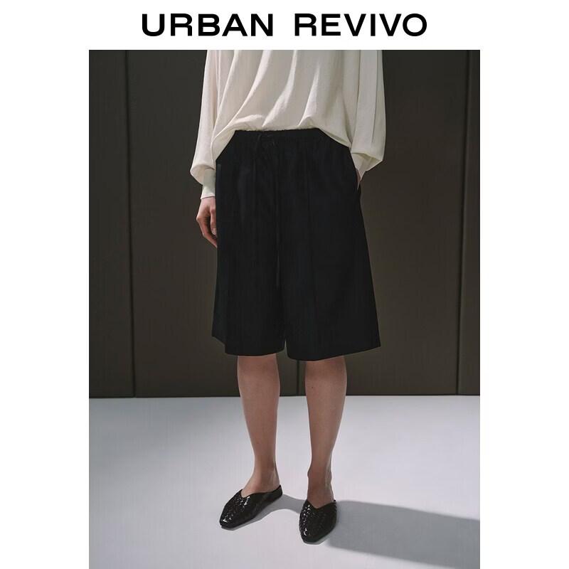 UR Urban Collection Women's Wide-leg Pants