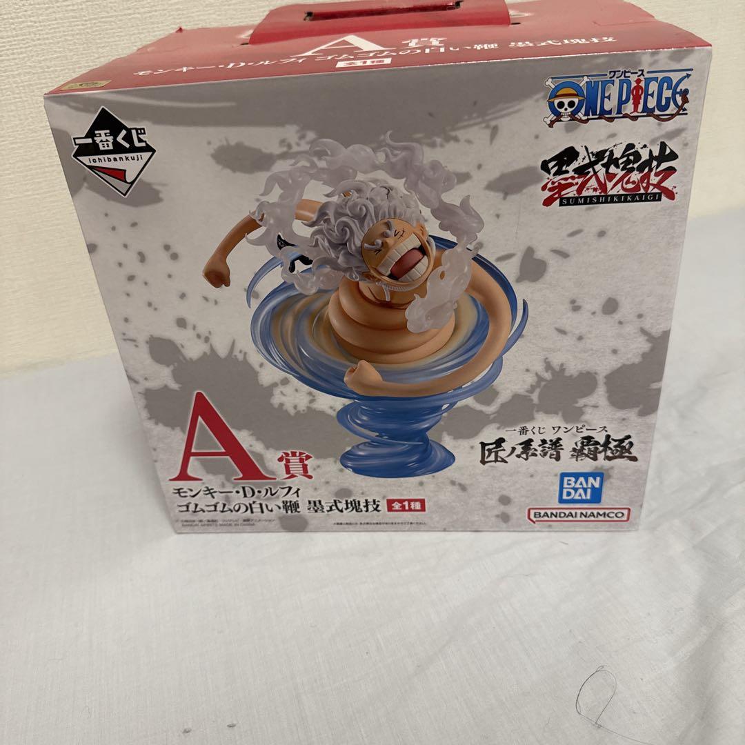 

[USED] One Piece A Prize Monkey D Luffy Figure Takumi no Keifu Hakyoku