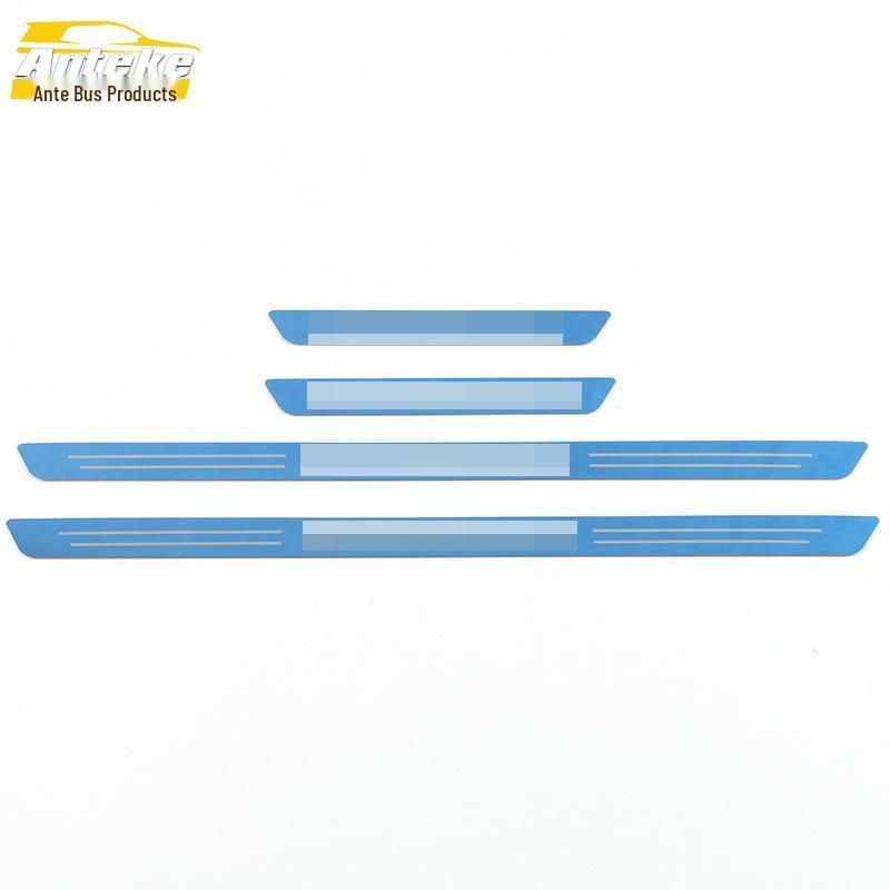 Bestune B70 Stainless Steel Welcome Pedal: Anti-Scratch Sill and Scuff Strip for 2021 Models