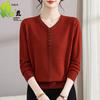 Feinstrickpullover für Mütter: Frühlings-/Herbststil, Langärmeliger Wollpullover für Frauen mittleren Alters